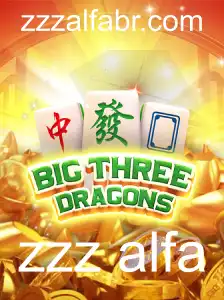 Descubra os Segredos de BigThreeDragons: O Jogo que Está Conquistando o Mundo