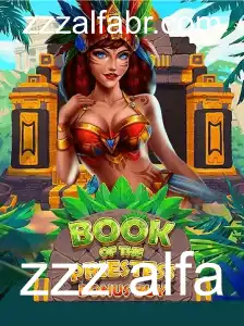 Book of the Priestess: Um Guia Completo para Iniciantes