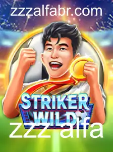 StrikerWILD: A Jornada Intensa no Mundo dos Games